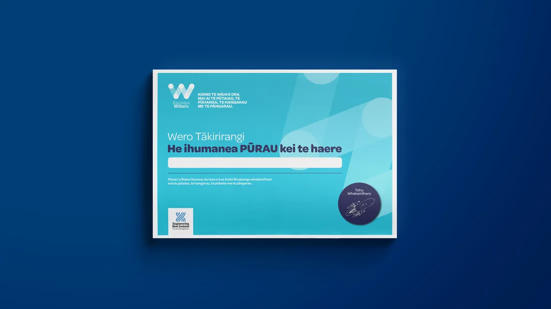 Ākonga certificate on navy background