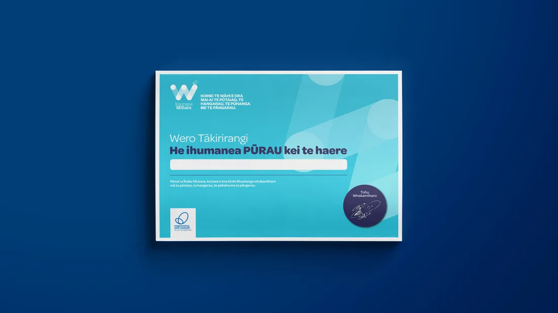 Ākonga certificate on navy background