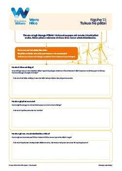 Power Challenge activity thumbnail