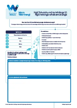 MB12_Thumbnail_Te reo